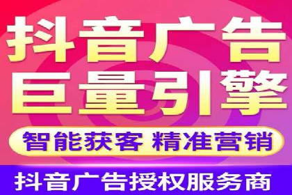 实操经验：百度推广策略助力企业腾飞
